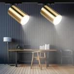 Трековый светильник ЭРА TR39-GU10 BS (220V, круглые)