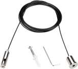 Подвес MAG-HANG-2540-L3000 (SL) (Металл) 034751 Arlight