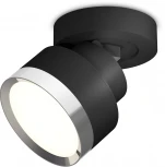 Спот Ambrella Techno Spot XM8102003 (220V, круглые)