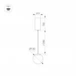 Подвесной светильник LED SP-BEADS-HANG-R130-10W Day4000 (BK, 250 deg, 230V) (Arlight, IP20 Металл, 5 лет) 036525
