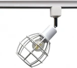 Трековый светильник Imex IL.0010.0002