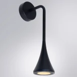 Настенный светильник уличный Arte Lamp Bronn A2367AL-1BK (220V, IP54)