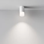 Накладной потолочный светильник Pauline GU10 1x10Вт Maytoni Technical C007CW-01W (220V)