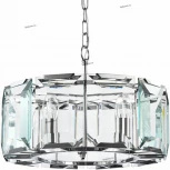 Подвесная люстра Maytoni Cerezo MOD202-05-N