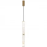 Подвесной светильник Odeon Light Marbella 6674/15L латунь/металл/алебастр IP20 LED 15W 680Лм 3000K/4000K (220V, на проводе, круглые)