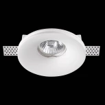 Встраиваемый точечный светильник под гипсокартон Novotech Yeso 370483 (220V)