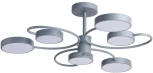 Потолочная люстра на штанге Lumion Evin 5656/90CL серый LED 90W 3000-6000K 3606Лм 220V