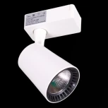 Трековый светильник светодиодный Reluce 06115-9.3-001QY LED15W WT (220V)