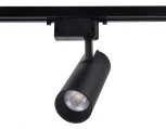 Трековый светильник Ambrella GL GL5860 (LED, 220V, круглые)