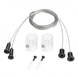 Подвес MonLIGHT-HR-LIFT-SIDE-VR-D25-0080 Black (Arlight, Металл) 048390