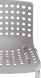 Обеденный стул Tetchair SKALBERG (Металл,Пластик/Cерый) 19259