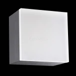 Настенный светильник уличный Novotech Kaimas 358085 (LED, 220V, куб, IP54)