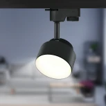 Трековый светильник ЭРА TR16 GX53 BK (220V)