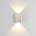 Настенный светильник светильник Odeon Light Magnum 7106/2WL матовый никель/металл IP20 LED 2W 3000K 220V