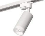 Трековый светильник Ambrella Track System XT6322160 (220V, круглые)