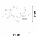 Потолочная люстра Vitaluce V4685-0/8PL (LED, 220V)