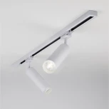 Трековый светильник Elektrostandard Holly LTB28