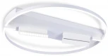 Потолочный светильник светодиодный с пультом Ambrella COMFORT FL51461