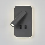 Спот Favourite Bedside 4499-2W (LED, 220V, выключатель)