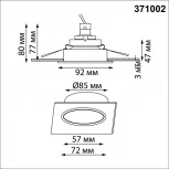 Светильник встраиваемый Novotech Morus 371002 черный IP20 GU10 50W 220V