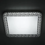 Потолочный светильник Citilux Герцог CL722080RC (LED, пульт управления)