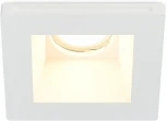 Встраиваемый светильник под гипсокартон гипсовый Donolux Elementare DL270SQ1W (220V)