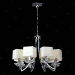 Подвесная люстра Mantra Akira 0930 (220V, на цепи)