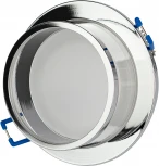 Встраиваемый точечный светильник ЭРА DK99 CH (12V, круглые)