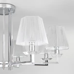 Потолочная люстра Wi-Fi Eurosvet Alegria 60125/8 хром Smart (220V, управление смартфоном, голосовое управление, умный дом - Minimir Home)