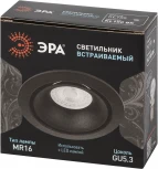Встраиваемый точечный светильник ЭРА KL100 BK (12V, круглые)