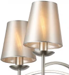 Потолочная люстра F-Promo Velum 2906-5P