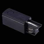 Токоподвод (левый) для трехфазного шинопровода ST Luce ST030.409.10L