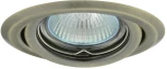 Встраиваемый точечный светильник Kanlux ARGUS 330 (12V, круглые)