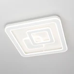 Потолочная люстра Квест CL739150 Citilux (регулировка яркости, LED, 220V, пульт управления)