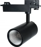 Трековый светодиодный светильник Feron AL103 41600 трехфазный (220V, IP40)