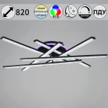 Потолочная RGB люстра (+ночной режим) светодиодная на штанге с пультом Reluce 07138-0.3-06 (220V)