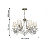 Подвесная люстра Favourite Glory 2171-6P