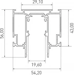 Шинопровод магнитный встраиваемый Lumker SY-LINK SY-LINK-IZI-2.5-WH (48V)
