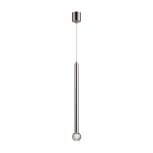 Подвесной светильник светодиодный Odeon Light Fiano 4375/3LA никель/хрусталь. стекло/металл IP20 LED 3W 400Лм 3000K 220V (на проводе, круглые)