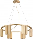 Подвесная люстра Roma 718123