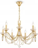 Подвесная люстра Freya Zoe FR2009PL-07G (220V, на цепи, свеча)