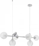 Подвесной светильник Arte Lamp Gemelli A2150SP-6WG (220V, на тросе, шарики, птички)