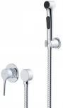 Гигиенический душ Jacob Delafon Elate E24610-CP со смесителем С ВНУТРЕННЕЙ ЧАСТЬЮ