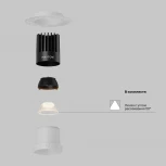 Встраиваемый светильник под гипсокартон Maytoni Dip DL122-15W-2.7K-TRS-W (LED, 220V, круглые)