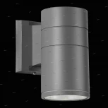 Настенный светильник уличный ST Luce Tubo SL561.701.01 (LED, 220V, IP65)