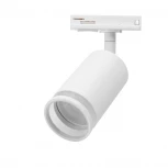 Трековый светильник однофазный Wolta WTL-GU10/04W под лампу GU10 белый MODERNO