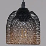 Подвесной светильник Reluce 06163-0.9-01 BK (220V, на проводе)