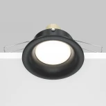 Встраиваемый светильник Slim GU10 1x50Вт Maytoni Technical DL027-2-01B (220V)