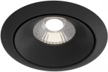Встраиваемый светильник Yin 4000K 1x12Вт 60° Dim Triac LED Maytoni Technical DL031-L12W4K-D-B (220V, круглые)