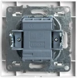 Переключатель одноклавишный (белый) Stekker Эрна 39617